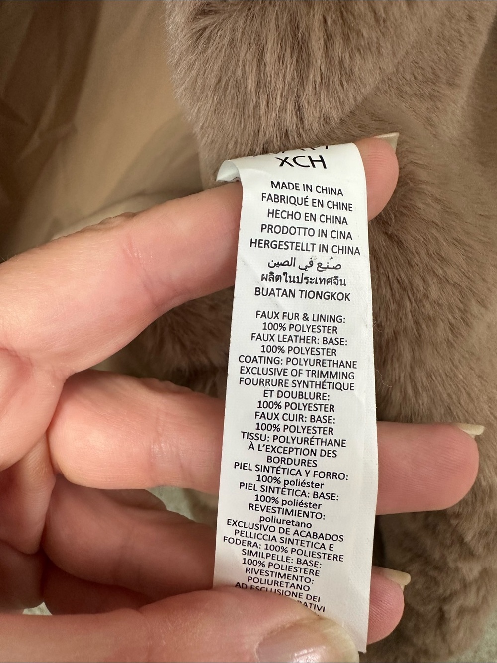 ALO YOGA Faux Fur Cascade Jacket in Toasted Almond Brown SZ XS - Picture 6 of 7